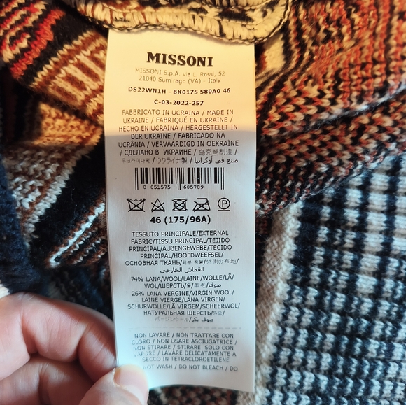 Mission Brown And White Sweater - Picture 5 of 8